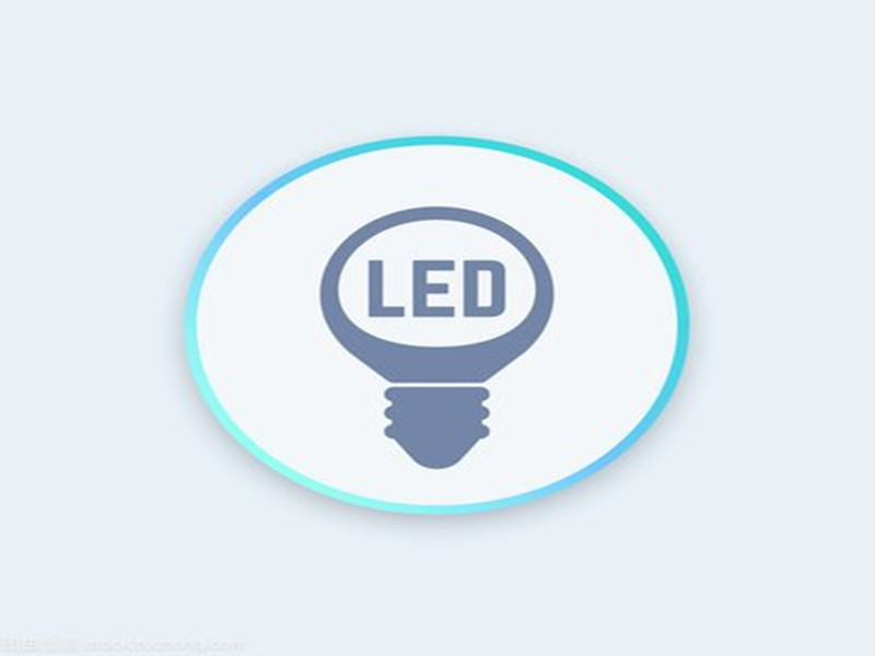 The development trend of LED industry